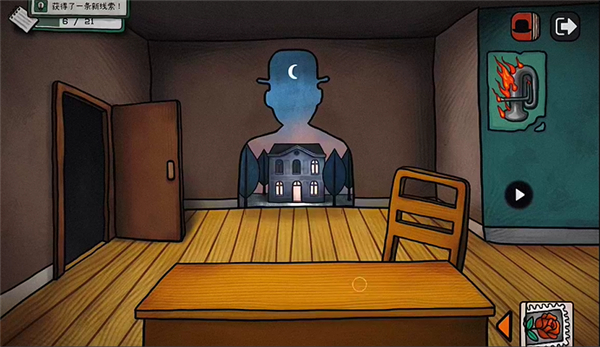 �޽��۹ٷ���