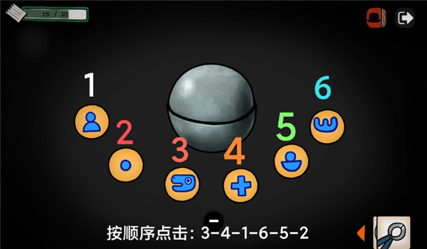 �޽��۹ٷ���