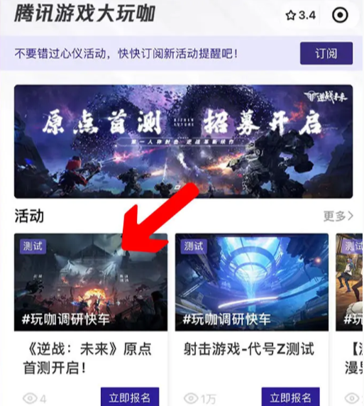 ��սδ��������ٷ���