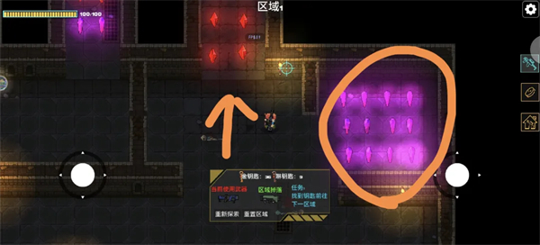 ���ص���ǹ�������