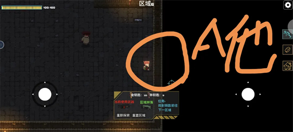 ���ص���ǹ�������