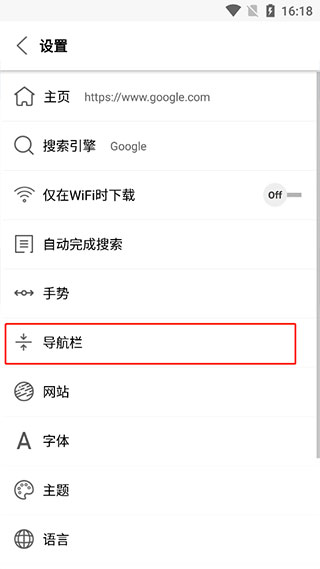 Stargon���°汾