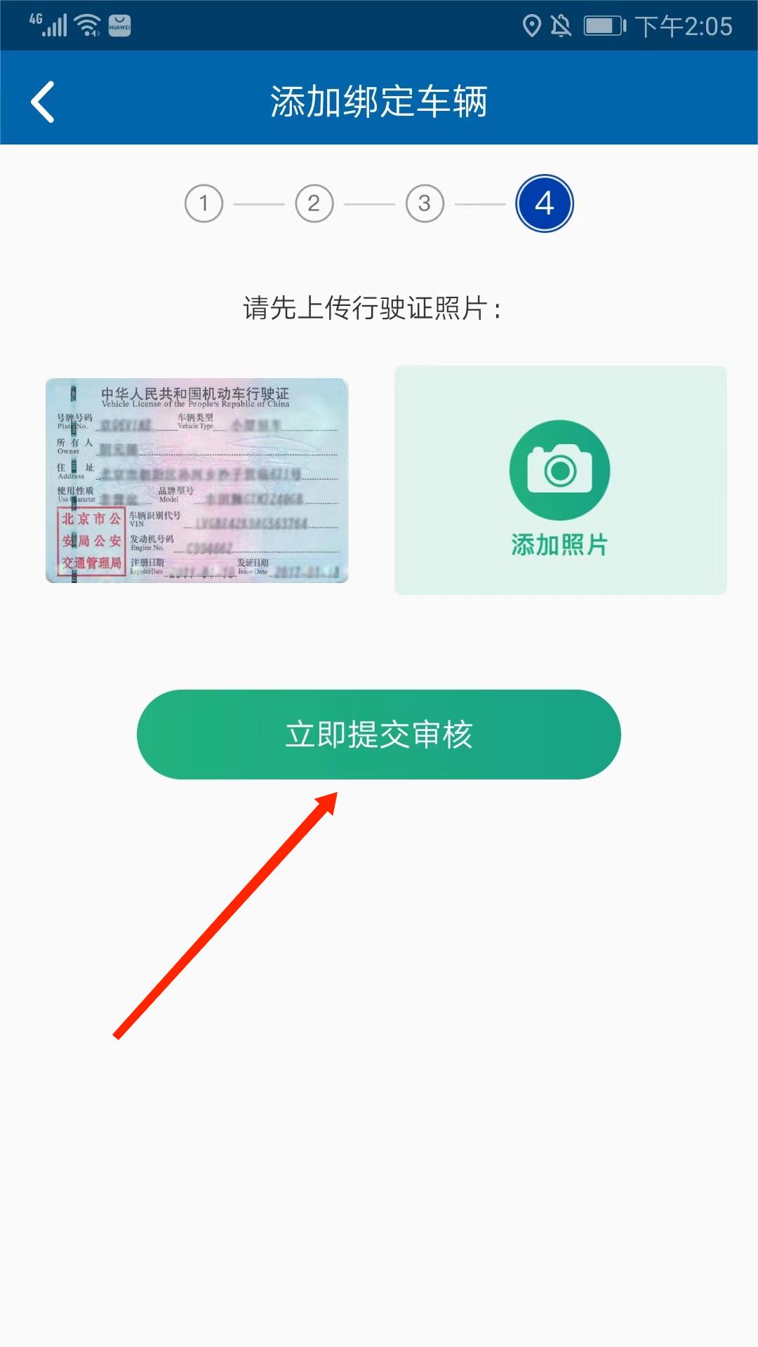 ������ͨ����