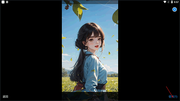 ΢������ͼ2026���°汾