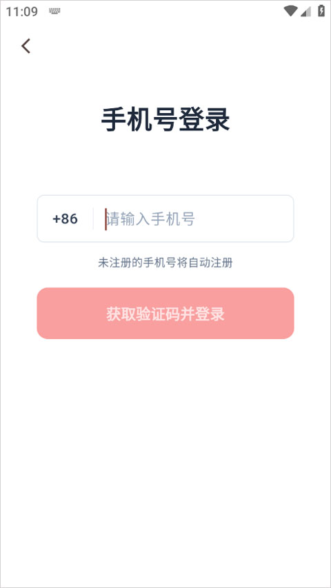 ��������2026���°汾