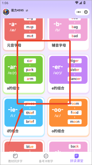 ��������2026���°汾