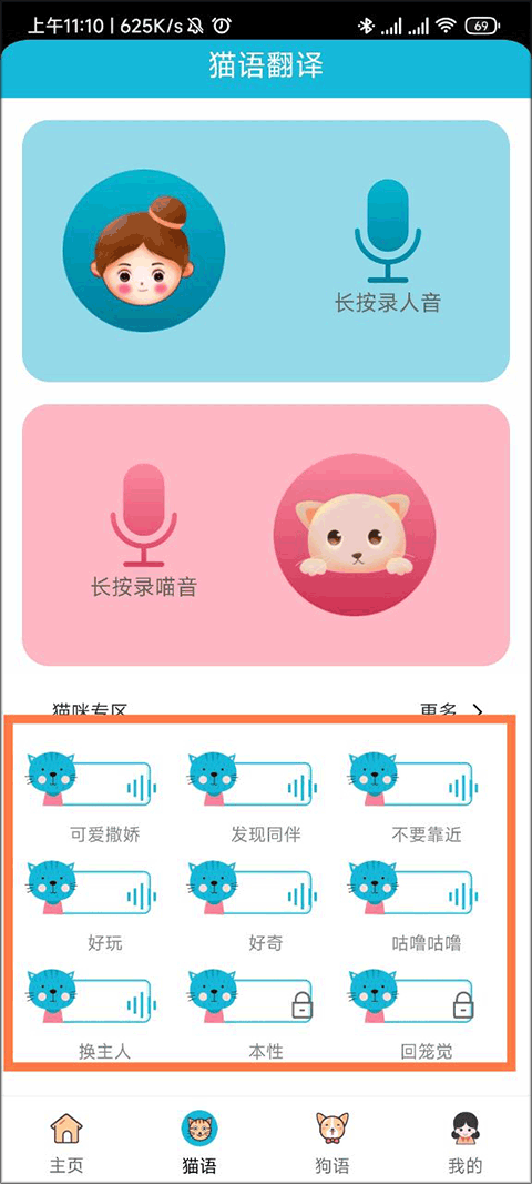 è�ﹷ�ｻ�����ֻ���