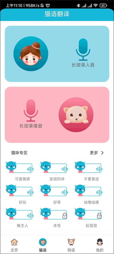 è�ﹷ�ｻ�����ֻ���