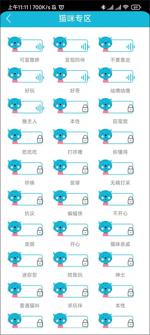 è�ﹷ�ｻ�����ֻ���