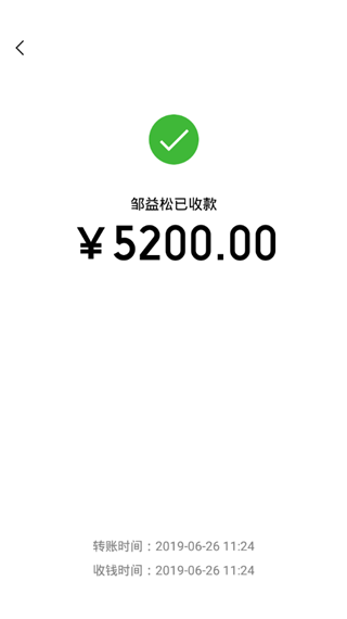 �Ի���������ͼ����app 5.0.1��׿���ͼ0