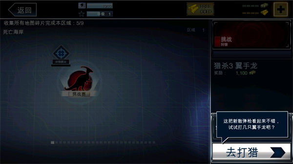 ����٪�޼�2026���°汾