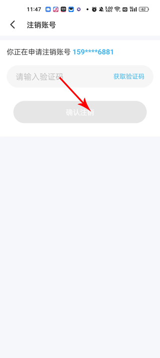 ����Ư��ƿ���°汾