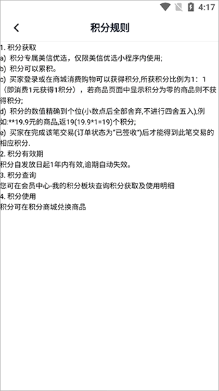 ������ѡ�ֻ���