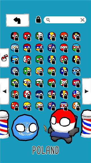 ������ĩ��ά������(Polandball NSFWorld) 1.08.91��׿���ͼ1