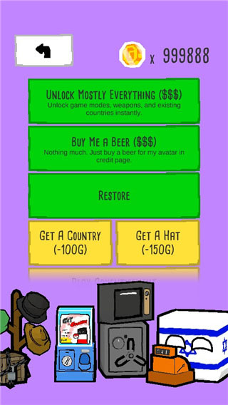 ������ĩ��ά������(Polandball NSFWorld) 1.08.91��׿���ͼ0