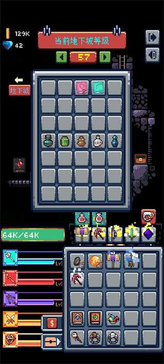 Endless Dungeon����