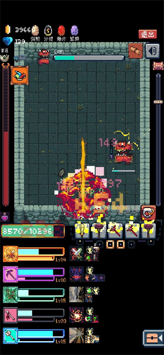 Endless Dungeon����