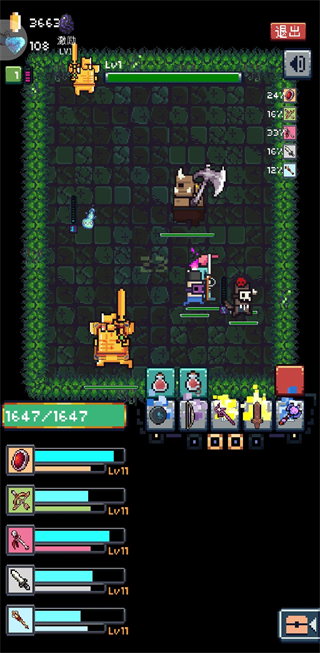 Endless Dungeon����