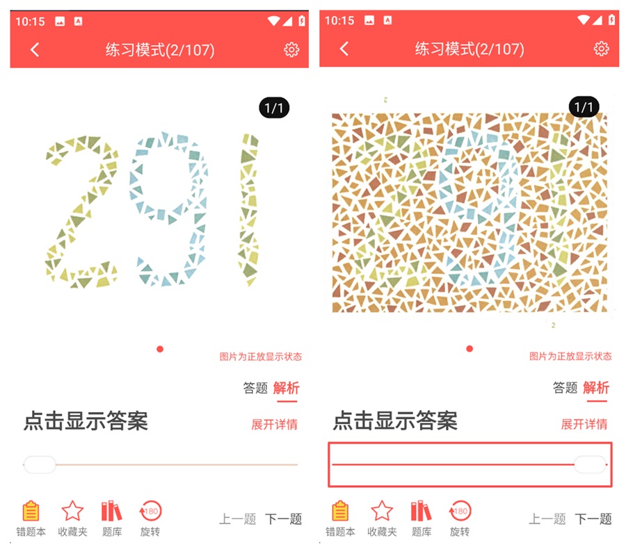 ɫä�Բ�����