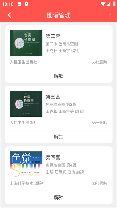 ɫä�Բ�����