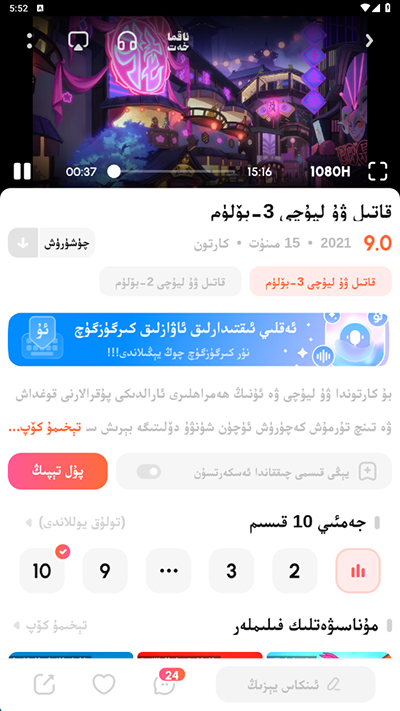 Dilkan�ٷ�����