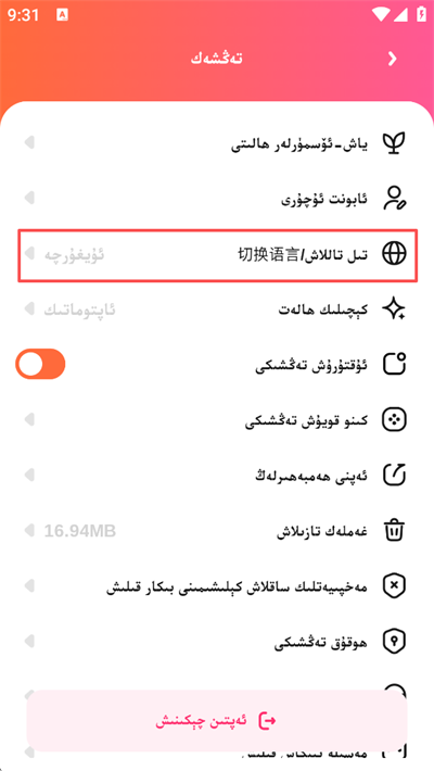 Dilkan�ٷ�����