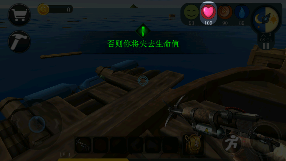 ���������������°汾2026