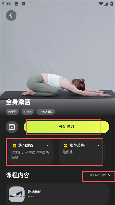 �������˶��ٷ�����