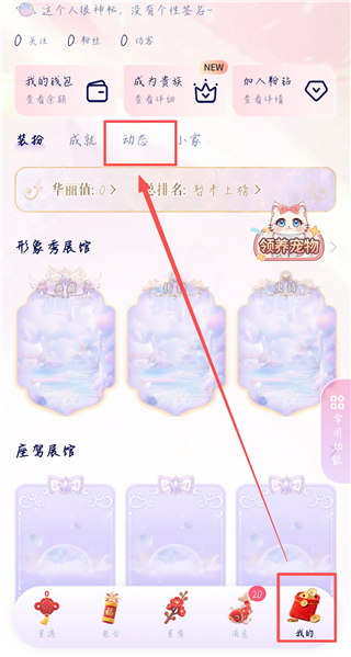 ��ta��������