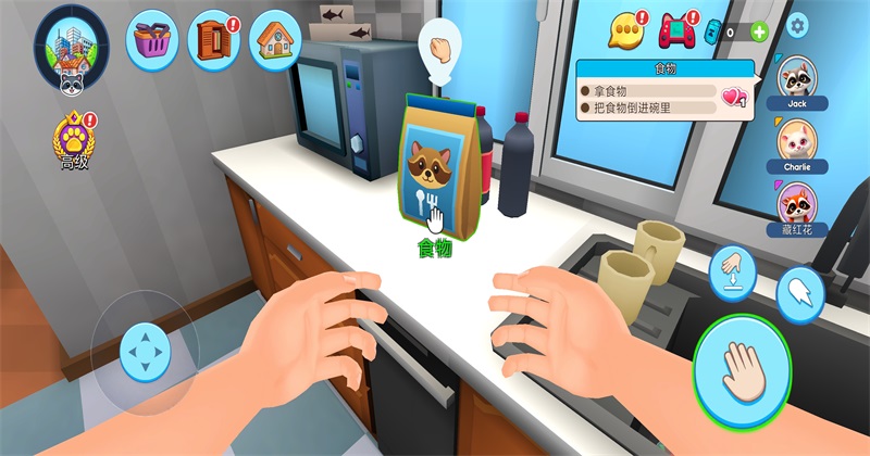 ���ģ�����ҵĳ�����Ϸ