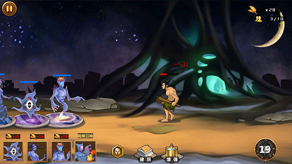 ����������� 1.0.18��׿���ͼ0