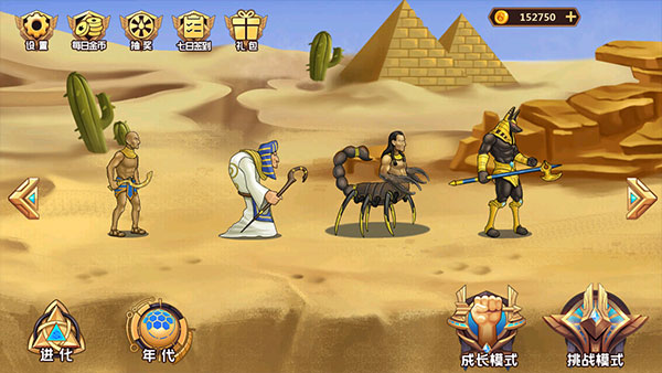 ����������� 1.0.18��׿���ͼ2