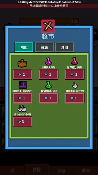 �������������°汾2026