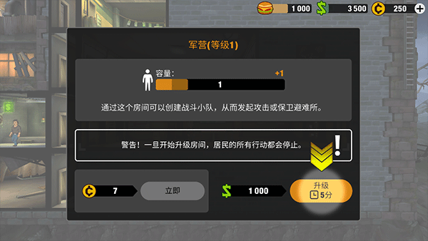 Zero City2026���°汾