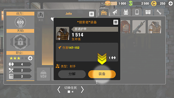 Zero City2026���°汾