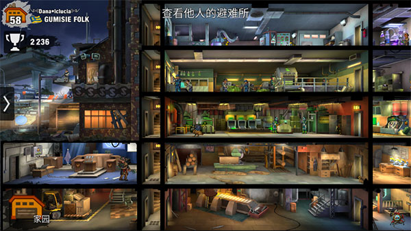 Zero City2026���°汾