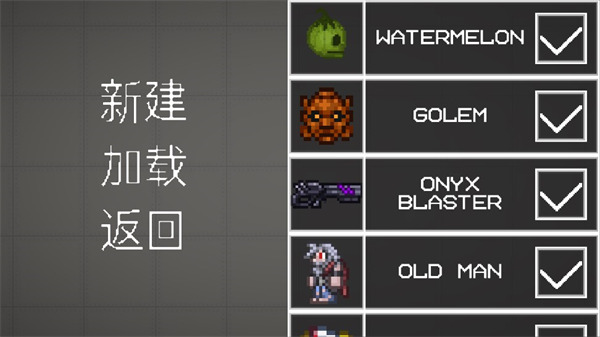 �������������ֳ�ģ�鹤�߹ٷ���