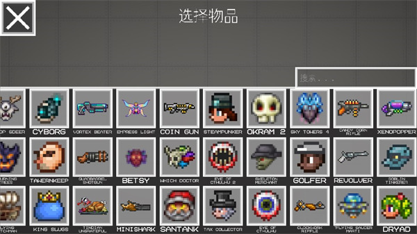 �������������ֳ�ģ�鹤�߹ٷ���