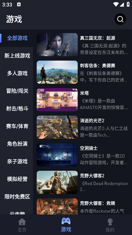 ���÷������°汾