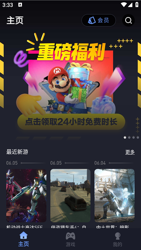 ���÷������°汾