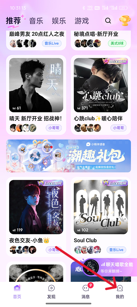 С����������°汾