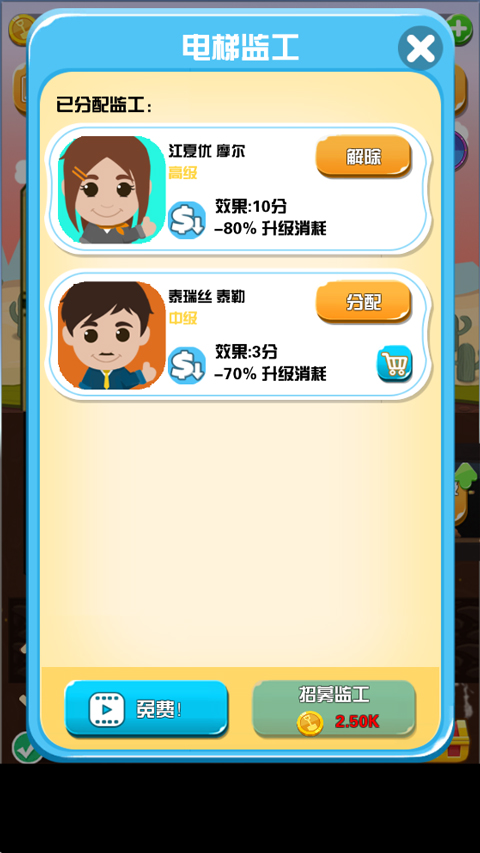 �Խ��ռ�����(Pocket Mine Field) 1.6.2���°��ͼ3