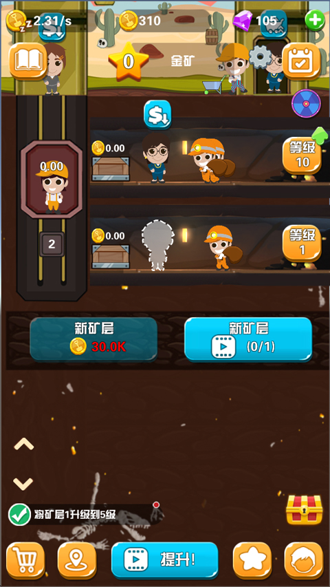 Pocket Mine Field�ٷ�����