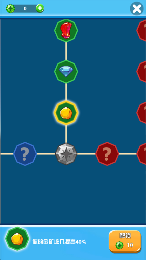 Pocket Mine Field�ٷ�����