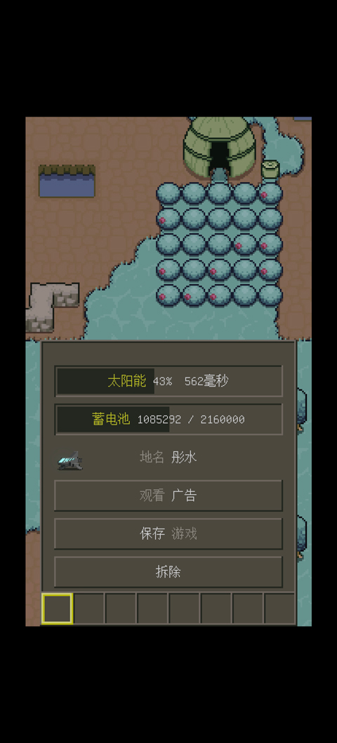 ��ľ����2026���°汾