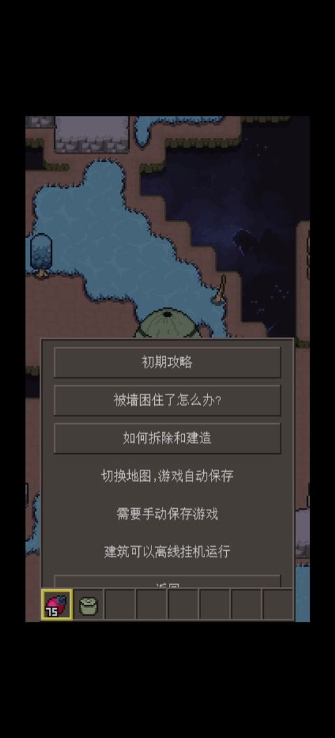 ��ľ����2026���°汾