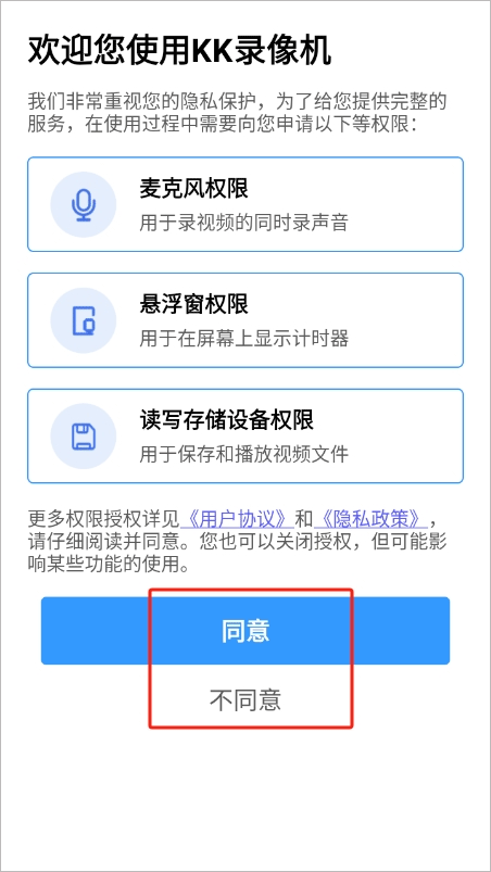 KK¼������°汾