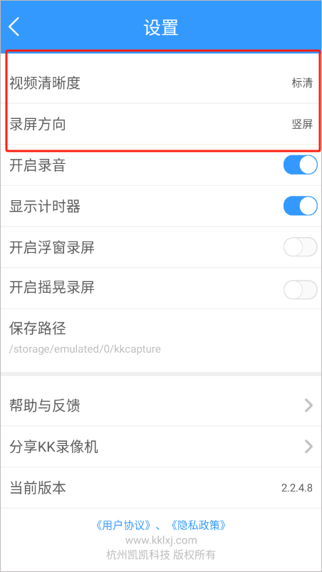 KK¼������°汾