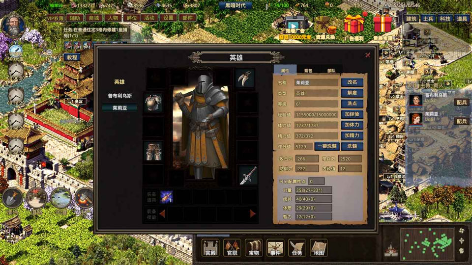 ���ڹŴ���������Ϸ 0.0.5��׿���ͼ0