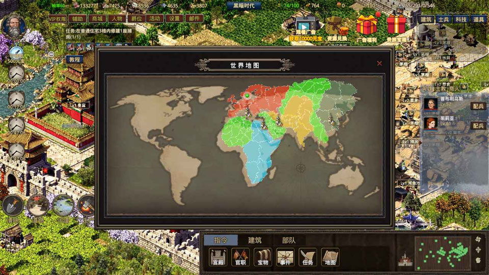 ���ڹŴ���������Ϸ 0.0.5��׿���ͼ3